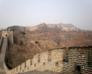 Čínská zeď - Čína - rozvíjející se trhy