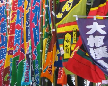 Japonsko - japonské vlajky